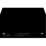 【既製品】洋長3(235x120mm)（〒枠なし）