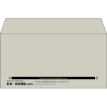 【既製品】洋長3(235x120mm)（〒枠なし）