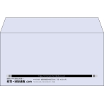 【既製品】洋長3(235x120mm)（〒枠なし）