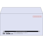 【既製品】洋長3(235x120mm)（〒枠あり）