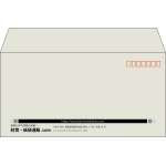 【既製品】洋長3(235x120mm)（〒枠あり）