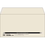 【既製品】洋長3(235x120mm)（〒枠なし）