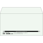 【既製品】洋長3(235x120mm)（〒枠なし）