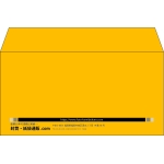 【既製品】洋長3(235x120mm)（〒枠なし）
