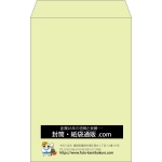 【既製品】角20(229x324mm)（〒枠なし）