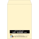 【既製品】角20(229x324mm)（〒枠なし）