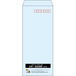 【既製品】長4(90x205mm)（〒枠あり）