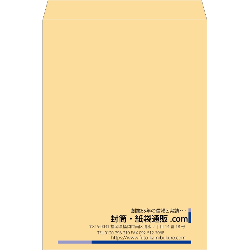 デザイン #v_rig_10