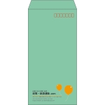 【既製品】長3(120x235mm)（〒枠あり）