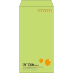 【既製品】長3(120x235mm)（〒枠あり）