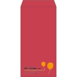 【既製品】長3(120x235mm)（〒枠なし）