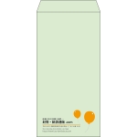 【既製品】長3(120x235mm)（〒枠なし）