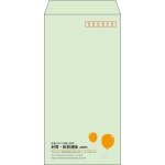 【既製品】長3(120x235mm)（〒枠あり）