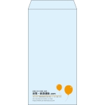 【既製品】長3(120x235mm)（〒枠なし）