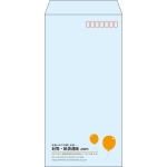 【既製品】長3(120x235mm)（〒枠あり）