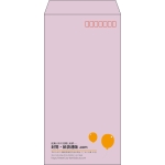 【既製品】長3(120x235mm)（〒枠あり）