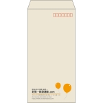 【既製品】長3(120x235mm)（〒枠あり）