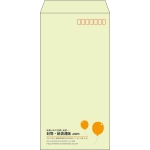 【既製品】長3(120x235mm)（〒枠あり）