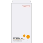 【既製品】長3(120x235mm)（〒枠あり）