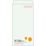 【既製品】長3(120x235mm)（〒枠あり）