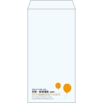 【既製品】長3(120x235mm)（〒枠なし）