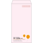 【既製品】長3(120x235mm)（〒枠あり）