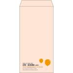 【既製品】長3(120x235mm)（〒枠なし）