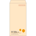 【既製品】長3(120x235mm)（〒枠あり）