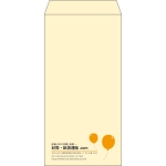 【既製品】長3(120x235mm)（〒枠なし）