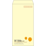 【既製品】長3(120x235mm)（〒枠あり）