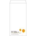 【既製品】長3(120x235mm)（〒枠なし）