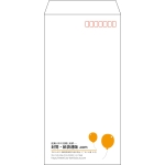 【既製品】長3(120x235mm)（〒枠あり）