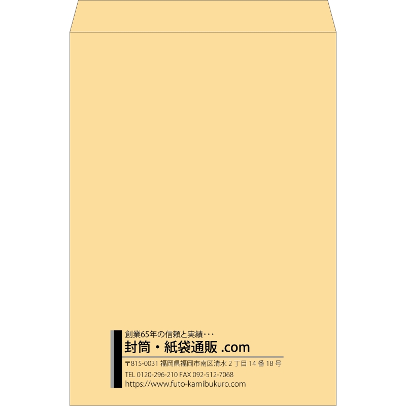 デザイン #v_lef_5