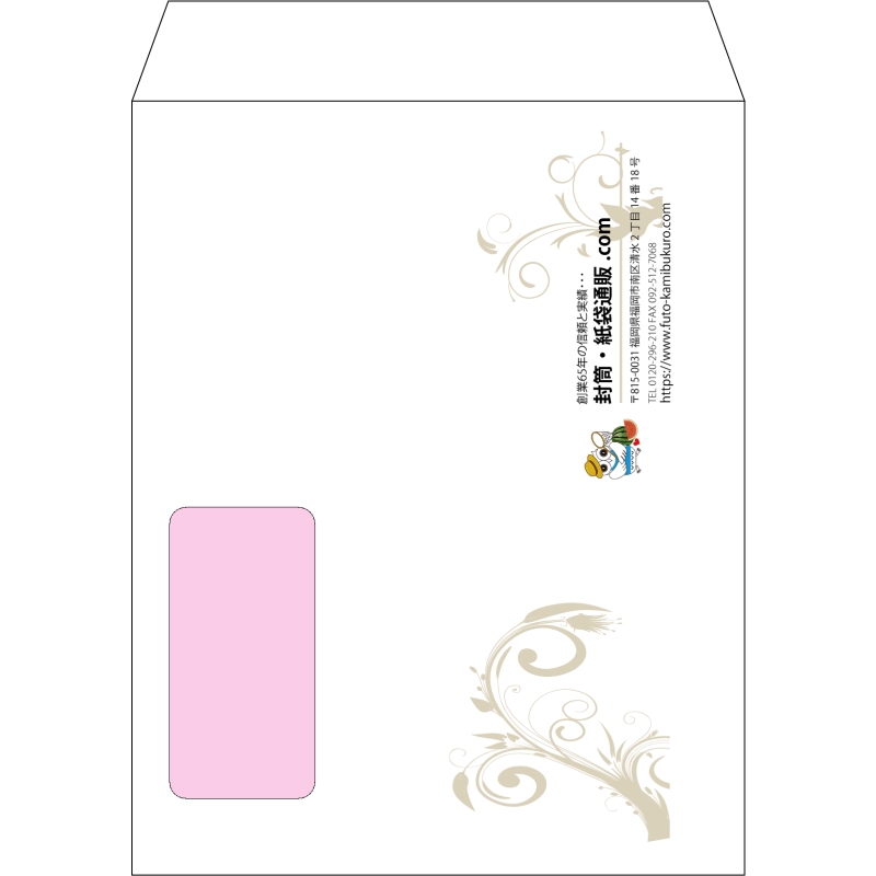 デザイン #h_lef_logo_13