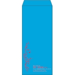 【既製品】長4(90x205mm)（〒枠なし）