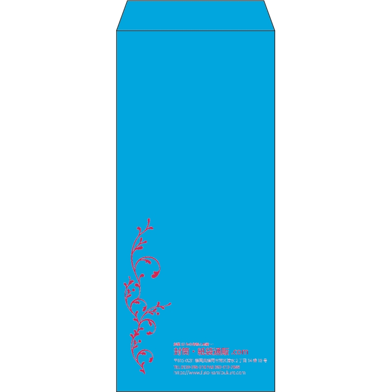 【既製品】長4(90x205mm)（〒枠なし）