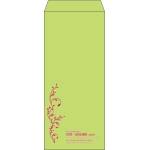 【既製品】長4(90x205mm)（〒枠なし）