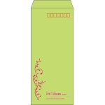 【既製品】長4(90x205mm)（〒枠あり）