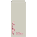 【既製品】長4(90x205mm)（〒枠なし）