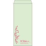 【既製品】長4(90x205mm)（〒枠なし）