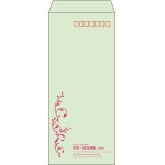 【既製品】長4(90x205mm)（〒枠あり）