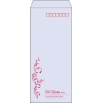 【既製品】長4(90x205mm)（〒枠あり）
