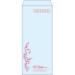【既製品】長4(90x205mm)（〒枠あり）