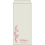【既製品】長4(90x205mm)（〒枠なし）