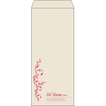 【既製品】長4(90x205mm)（〒枠なし）