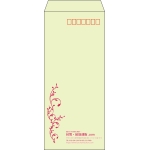 【既製品】長4(90x205mm)（〒枠あり）