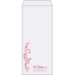【既製品】長4(90x205mm)（〒枠なし）