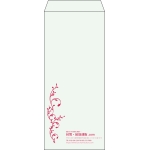 【既製品】長4(90x205mm)（〒枠なし）