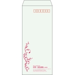 【既製品】長4(90x205mm)（〒枠あり）