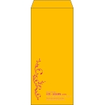 【既製品】長4(90x205mm)（〒枠なし）